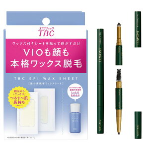 yzTBC LUWONTy ACuE zYCZbg yV ȒP j  bNXE Y GsbNXV[g ACuEX^C[ CgubN MEN'STBC Ig FF