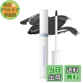 【送料無料】Lashcharm アイブロウ マスカラ 落ちにくい パウダリーリキッドアイブロウ パウダー仕上げ 美発色 眉 簡単 時短メーク ウォータープルーフ 塗りやすい 眉毛マスカラ 自然なまつ毛 ふんわり眉毛 色：05純粋な黒色　ダークブラック