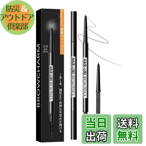 �y���������z�y2025�V�o��zMAVENI ���אc�A�C�u���E�y���V�� �����Ȃ� �ɍ�0.9mm �E�H�[�^�[�v���[�t ������ 1�{1�{�`���� �����C�N ���� �y���V�� 0.4g �J��o�������F �� �玉�ɋ��� ���R�Ȏd