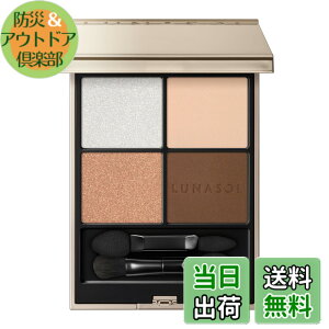 �y���������z���i�\��(LUNASOL) �A�C�J���[���[�V����N 15 �y�A�C�V���h�E�z FlawlessClarity �F�FFlawlessClarity