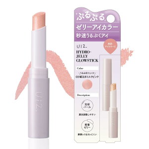 yzUi2. ECEC nCh[[ OEXeBbN ACVhE FF03 R~NsN