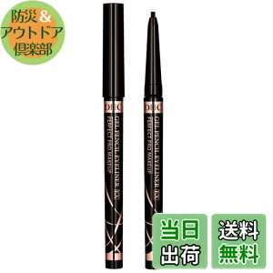 �y���������zDHC�W�F���y���V�� �A�C���C�i�[EX �u���b�N �F�F�u���b�N�A�T�C�Y�F1��