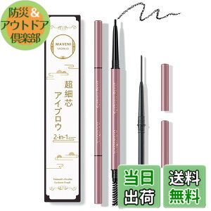 �y���������z�}�x�j(Maveni) ���אc �A�C�u���E�y���V�� �ɍ� �u���V�t�� �����ɂ��A�C�u���E �y���F�y���V�t�� �l�ߑւ��p�z���E���E�玉�ɋ��� �F�F#4-�A�j���O���C�A�T�C�Y�F���אc �A�C