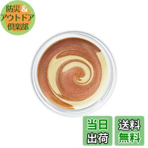 �y���������zHONEY ROA(�n�j�[���A) �n�j�[�|�b�g�n�C���C�^�[8g �F�F03�n�j�[