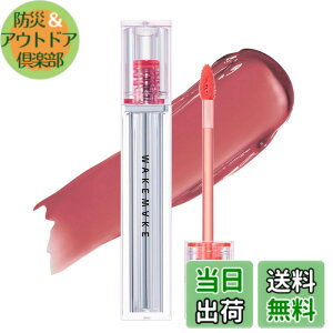 �y���������zWAKE MAKE DEWY GEL GLOW TINT �f���C�W�F���O���E�e�B���g (07 FIG FILLING) �T�C�Y�F1��