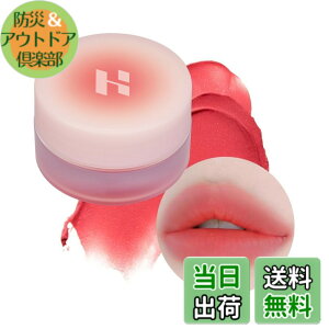 �y���������zHOLIKA HOLIKA �����e�B���O�u���[���b�v�|�b�g : �T���T���A�Ƃ낯��A�ӂ�ӂ�A�u���[���[�A�ӂ���A�\�t�g�^�b�`�A�����g�e�N�X�`���[�A�ׂ����Ȃ��A�N�₩�ȐF�A�g��