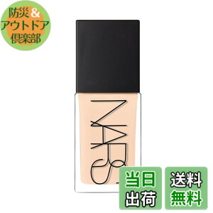 �y���������zNARS(�i�[�Y) ���C�g���t���N�e�B���O �t�@���f�[�V���� / 04338 GION / 30mL �T�C�Y�F30�~�����b�g��