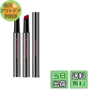 �y���������zaztk ���b�v�e�B���g ���b�v�O���X ���g �ێ� �����F ������ �O���X �c�� ���� ������ �������� ��h�� �����F ���� ���̎q �f�[�g �ʊw �F�F#MJ01