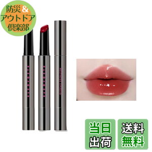 �y���������zaztk ���b�v�e�B���g ���b�v�O���X ���g �ێ� �����F ������ �O���X �c�� ���� ������ �������� ��h�� �����F ���� ���̎q �f�[�g �ʊw �F�F#MJ04�A�T�C�Y�F1��