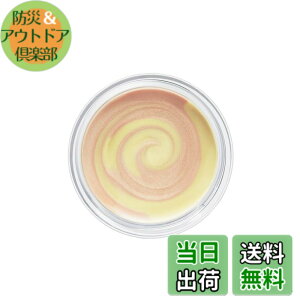 �y���������zHONEY ROA �n�j�[���A �n�j�[�|�b�g�n�C���C�^�[ 02 �i�`������ 8g �F�F�s���N�A�x�[�W���A�n�j�[�C�G���[