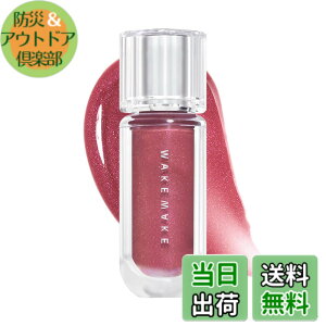 �y���������zwakemake(�E�F�C�N���C�N) �f���C�W�F���}�L�V�O���X �׃X�R�X��� �c�� ���� �؍��R�X�� ���b�v�O���X �x�^�������� �F�F03 ���u�x�C�A�T�C�Y�F3.8g