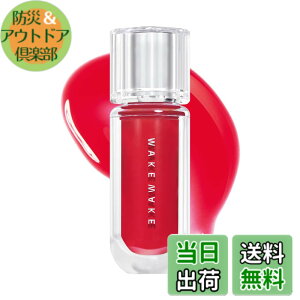 �y���������zwakemake(�E�F�C�N���C�N) �f���C�W�F���}�L�V�O���X �׃X�R�X��� �c�� ���� �؍��R�X�� ���b�v�O���X �x�^�������� �F�F07 �`�F���[���A�A�T�C�Y�F3.8g