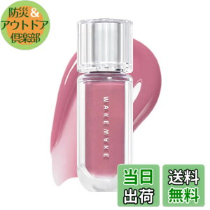 �y���������zwakemake(�E�F�C�N���C�N) �f���C�W�F���}�L�V�O���X �׃X�R�X��� �c�� ���� �؍��R�X�� ���b�v�O���X �x�^�������� �F�F09 �o���G�s���N�A�T�C�Y�F3.8g