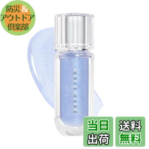 �y���������zwakemake(�E�F�C�N���C�N) �f���C�W�F���}�L�V�O���X �׃X�R�X��� �c�� ���� �؍��R�X�� ���b�v�O���X �x�^�������� �F�F01 �X�p�C�V�[�}�e�B�[�j�A�T�C�Y�F3.8g