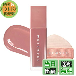 �y���������zwakemake(�E�F�C�N���C�N) �V�A�[�O���E���L�b�h�u���b�V���[ �c���� ���R�Ȍ��F �؍��R�X�� ���L�b�h�`�[�N ���� �t�B���K�[�p�t�t�� �F�F04 �f���[�y�^���A�T�C�Y�F7g