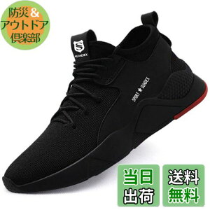 yz[SUADEX] SC 񂺂C SXjJ ƌCXjJ H ʋC |c Pu[ ϖ hh ϊ [NV[Y Z[teB[V[Y FFA - ubNATC