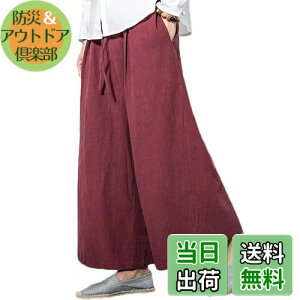 yz[YIMANIE] Chpc уpc Y K`Epc aY{ rbOVGbg  S R n XgCv jp ߑ 傫TCY [EFA FFC