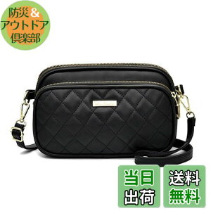 yz[UMIYI] V_[obO fB[X ΂߂ ~jobO l  Vv LeBOobO 3|Pbg tFCNU[ RpNg s d  |  