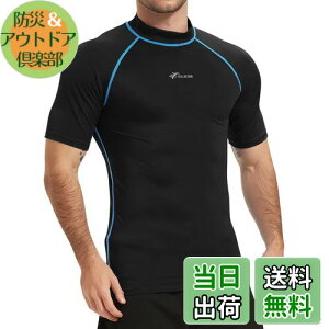 yz[Sillictor] bVK[h  Y nClbN  傫TCY p[Xgb` p XCEFA RvbV X|[c XC Vc [UVJbgE⊴] 