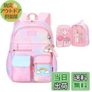 yz[VIDOSCLA] bNTbN LbY w ̎q q obNpbN wN s lC ʊw  h e FF01 sN