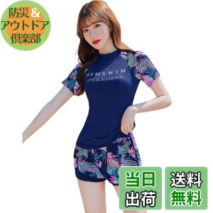 yz[fyetemon] fB[X  tBbglX bVK[h ^Lj 2_Zbg O΍ p Zp[gZbg  V[gpc mC[  XCEFA2