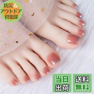 yzp lC`bv tbglCV[tbglC`bvXyfBLAtbglCWF   l ew plC  yfBLA }WbNvX FFL