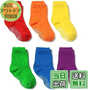 yz[ZGKULAEAOW] Jt 6Zbgxr[C̎q j̎q V[ gԂ \bNX ~ߕt LbY q N[ \bNX lIJ[ FFJtCATCYF14.0-16.0 