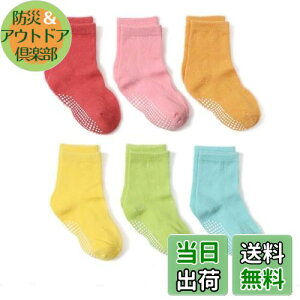 yz[ZGKULAEAOW] Jt 6Zbgxr[C̎q j̎q V[ gԂ \bNX ~ߕt LbY q N[ \bNX lIJ[ FFJtBATCYF14.0-16.0 