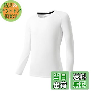 yz[THREEGUN] LbY RvbVEFA X|[c EFA  g[jOEFA WjA Ci[  Vc q ⊴ UVJbg jp FFzCgATCYF140