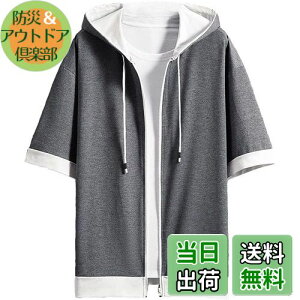 yz[foveitaa] ĕ Y p[J[ tVc  ܕ    TCY Wbv Abv Vv IV rbO VGbg d˒ t[ht  J