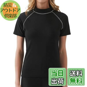 yz[Sillictor] bVK[h fB[X   bV tVc UVJbg XCEFA RvbV v[ C C Ă΍ ĕ p [UVJbgE⊴] F