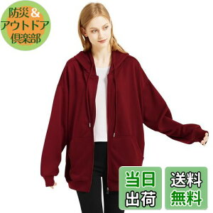 yz[THREEGUN] p[J[ fB[X 傫TCY t[ht I[o[TCY Wbvp[J[ AE^[  g[i[ gbvX XEFbg  n H FFCbhA