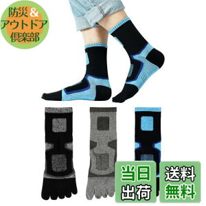 yz[Yazon] ܖ{w\bNX Y  X|[c C St Ro ƗpjO\bNX 5{w jp JWA X|[c\bNX ʋC z ėpbV ܖ{wC