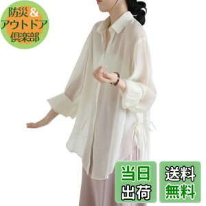 yz[NONELECEDOLE] VtH J[fBK fB[X ʋC Ă΍  UVJbg gbvX Vc V[X[   y ACXVN n  JWA ʋ t 