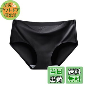 yz[SwimStar] p Ci[V[c XCV[c Ci[pc fB[X j XCEFA pi jO K A_[V[c p V[X FFub