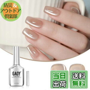 yzGAOY }OlbglC WFlC PF UVELEDΉ |bV^Cv ZtlC S&vKp FFVNk[h