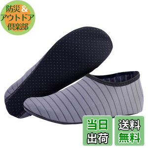 yz[Formemory] _CrO\bNX XC\bNX }V[Y LbY EH[^[\bNX K ~ߌC p  _炩 y ܂肽 K T[tB Vm