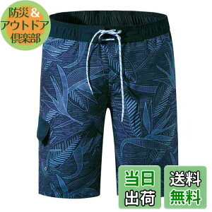 yz[NARANNBU] iu Y  T[tpc IV ʋC  bVCi[ Cp p 傫TCY M_4L FF02lCr[ATCYFM