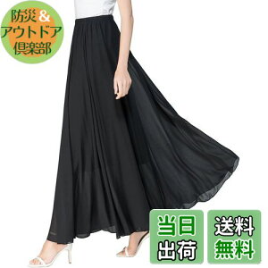 yz[syvent] fB[X VtH }LVXJ[g t  EGXgS nt tAXJ[g OXJ[g FFubNATCYF100