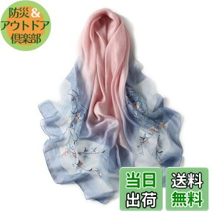 yz[ANMIDA] A~_  唻Xg[ XJ[t }t[ Xg[  V[ hJ 唻Xg[ VN fB[X t C s Ăh~  FFCgu[AT