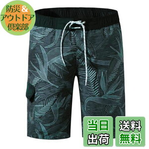 yz[NARANNBU] iu Y  T[tpc IV ʋC  bVCi[ Cp p 傫TCY M_4L FF02Du[ATCYFM