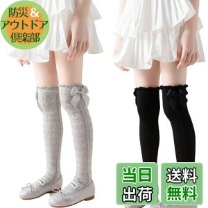 yz[ZGKULAEAOW] 2Zbg̎qp C { LbY\bNX iȃfUC nC\bNX [X j[nC  qp Ȃ tH}[ n[g͗l \ FF{DATC