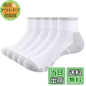 yz[YUEDGE] C Y NH[^[ NbV N X|[c\bNX, ʋC z hL    ʋ XN[ oh~g St jO g[jO JWA AN 