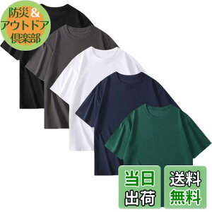 yz[NCFBAG] Ci[Vc 5g  Y tVc 100% n X|[c Vc   hۖhL z K _炩 jp tďH~ FF~bNXJ[iub