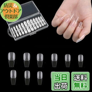 yzlC`bv   240Zbg NA`bvZbg NAlC`bv   RȃtBbg Kp Tp lCA[g [P[Xt FFI[vAT