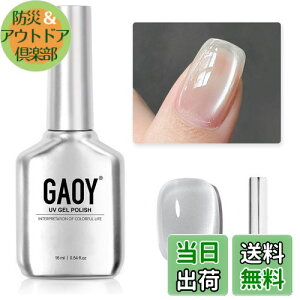 yzGAOY }OlbglC WFlC PF UVELEDΉ |bV^Cv ZtlC S&vKp FFVo[[Cg