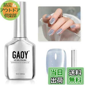 yzGAOY }OlbglC WFlC PF UVELEDΉ |bV^Cv ZtlC S&vKp FF[CgR[Xg