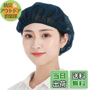 yz[OTAKUMARKET] qLbv bV Ci[Lbv qXq qwAlbg H X q ~[ Xq Lbv HX Xq Hp  j p wA[lbg Ɩp 