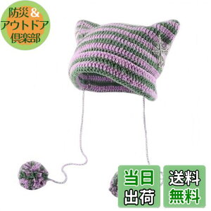 yz[Karsaer] LjbgX fB[X H~ TuJn L Xq r[j[nbg jbgLbv h 킢Xq || Lk JbR t@bV nnG0154 FF