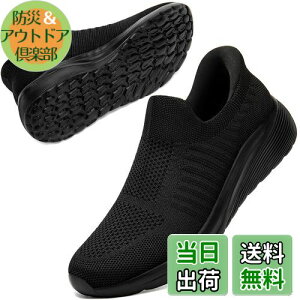 yz[NEARDREAM] y܂ܗXj[J[zXb| Xj[J[ ₷C Y fB[X 㗚 ₷C d ₷ bV y RȂ ʋC EH